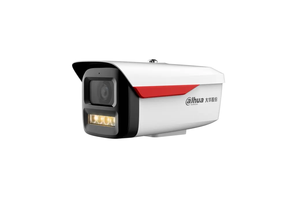 商用终端夜视王1.0 400万暖光全彩定焦枪型网络摄像机 DH-IPC-HFW2439M-AS-LED  全功能暖光全彩四灯枪(大靶面） 3.6/6mm