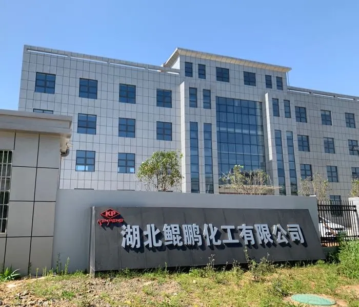 办公网与无线网络改造