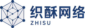 湖北省织酥网络科技有限公司